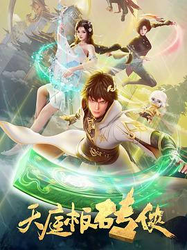 波野多野结衣91色淫
