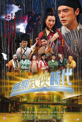 欧美久久超级碰碰碰