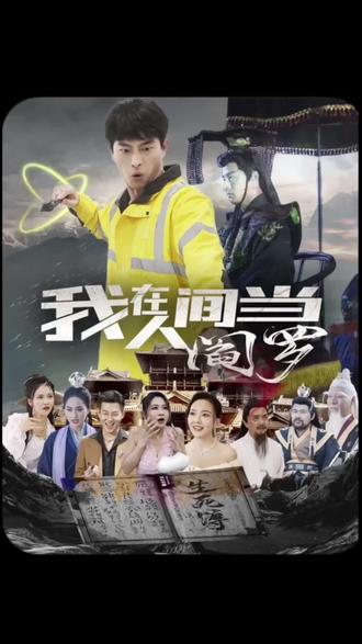 一级毛a一a免费播放