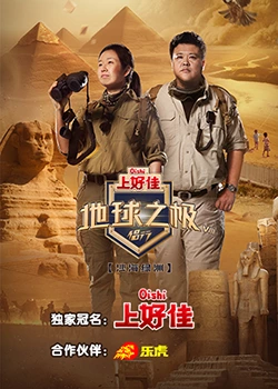 AI明星造梦工厂