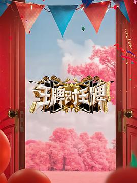 电影高质量