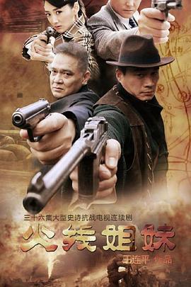 夫人每天在线打