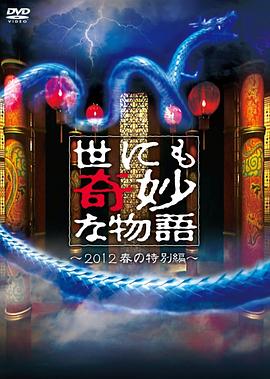 亚洲偷拍综合图区免费合集