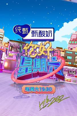 李嘉欣牺牲最大的一场戏