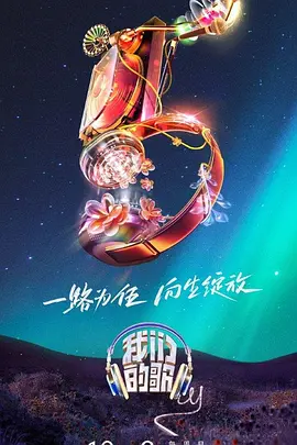 78m永久人成免费观影91看片