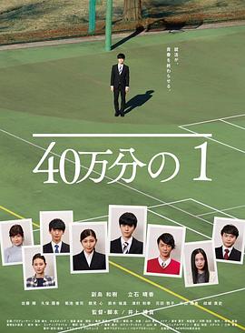 gogo人体做爰大胆大尺寸