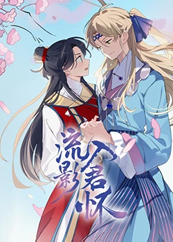 三亚精品一日游精品路线视频