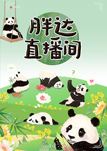 丰熟满淫的岳姆