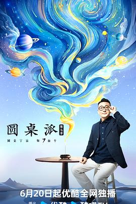 绿帽贱妻淫辱记1