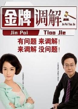 精品一二三四污导航
