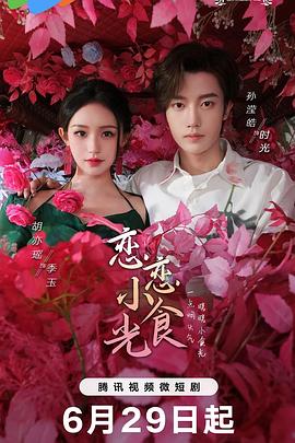 污又湿又硬的免费网站