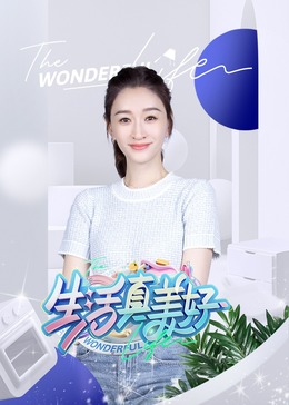 蜜中蜜3动漫未删减版