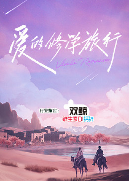 男生暴躁女生免费观看app软件