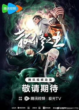 va的作用和功效