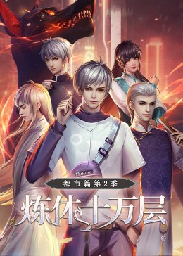 被老师抱到着实狂c