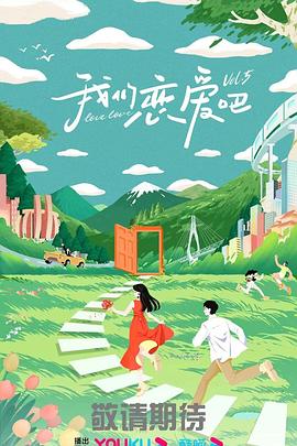 凯格尔球怎么放入体内视频