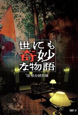 电梯里被电汉从后面txt