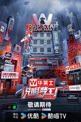 欧美韩一区二区三区