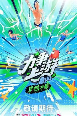 在线欧美免费一区区二