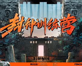 西西大胆扒开阴囊