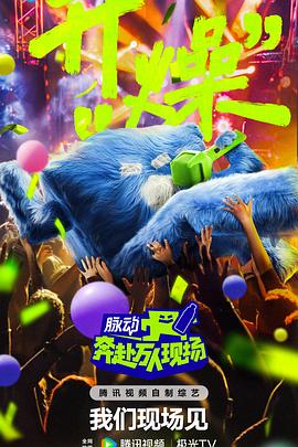 成年wwxx免费视频国产