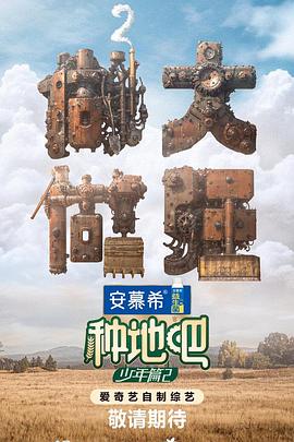 尤果网大尺度果果