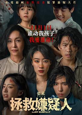 青青草视频在线免费观看