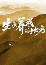 和男神的甜蜜日常