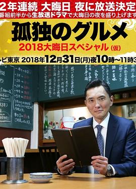 百合互慰吃奶水互揉动漫