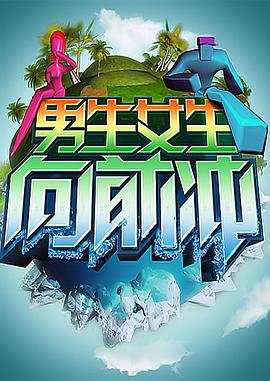 呃呃嗯嗯不要按摩了受不了了