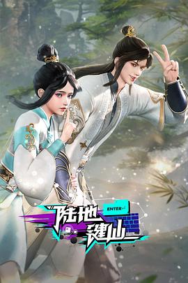 国精产品a入免费无限看
