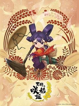 扒开逼洞口用手扣阴蒂眼