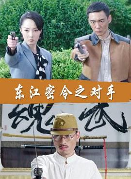 赵丽颖朱梓骁宫锁沉香吻戏