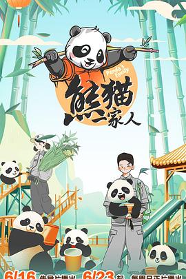 娇妻公园暴露被人拍小说