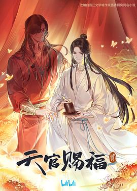 在车内揉她的b湿了h边走边欢a