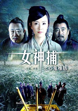 调教娇妻play开发后穴