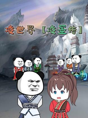 浴室里猛然挺进她的身体短片