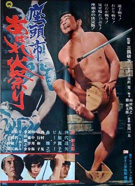 欧美ppt动物人物ppt免费模板大全