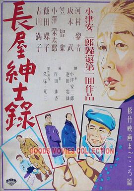 永久不收费的免费聊天软件