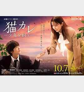 欧洲wwe免费网站旋风少女