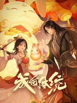 在图书馆被教官c到低喘