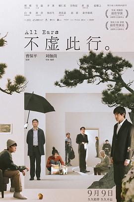 双x受虐小说在线阅读
