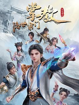 欧洲人性生活视频