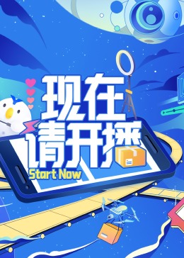 古代禁忌攻略公爹