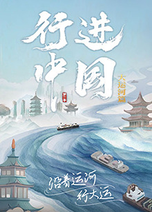 成人折叠浴桶大全