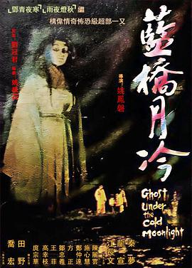 精品我是苏畅我回来了极品女神