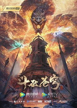 高潮痉挛颤抖合集