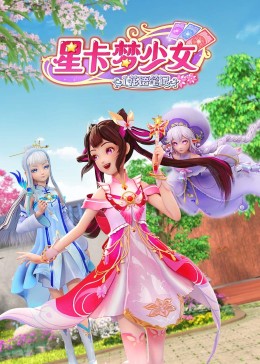 捆绑亚区调教紧缚