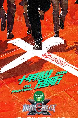 久久黄色免费