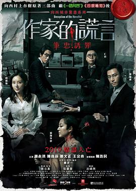 男男被各种姿势c高潮小说